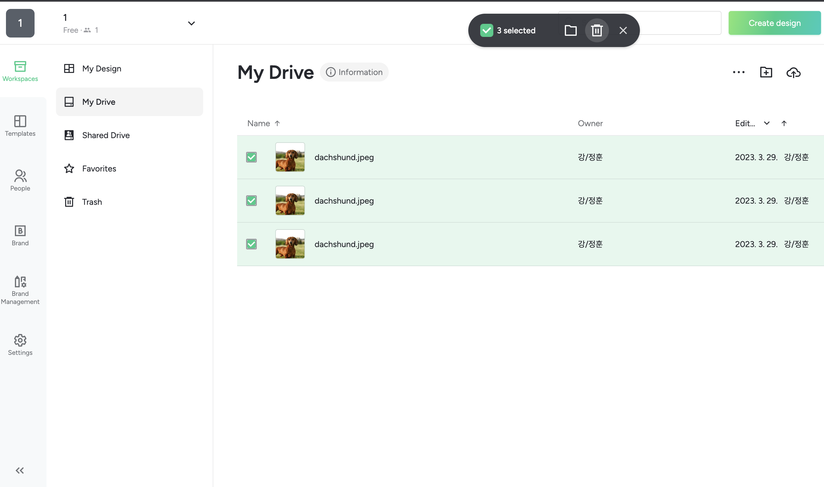 I have run out of storage space and cannot upload elements (photos